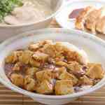 博多王将 中華飯店