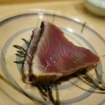 鮨 十兵衛 - 鰹藁焼き