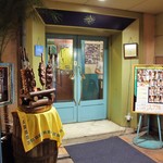 サバス ブラジリアーノ - 神戸ハーバーランドに入っています