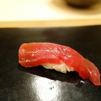 鮨 十兵衛 - ヅケ