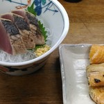 魚力 - ハーフ＆ハーフ カツオたたきと鮭ハラスメント
