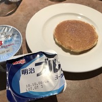 オチェーアノ - 
