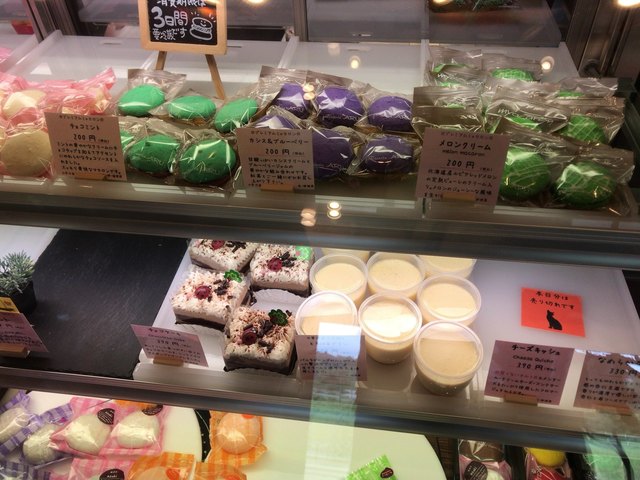 パティスリー アル Patisserie Aru 茂原 ケーキ 食べログ パティスリー アル Patisserie Aru 茂原 ケーキ 食べログ