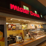 ミスタードーナツ イオンモール八幡東ショップ - 