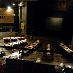 キリンビール園　本館 中島公園店 - 