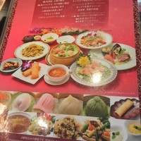 状元樓 横浜中華街本店 - 