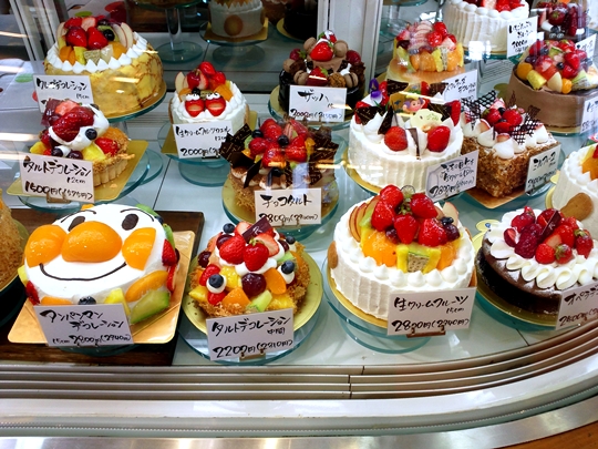 写真 2ページ目 お菓子茂 Okashimo 舟入本町 ケーキ 食べログ