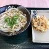 はなまるうどん イトーヨーカドー湘南台店