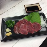 Teppan Dainingu Tsuiteru - 