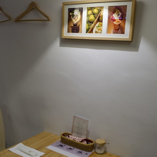 ホットケーキパーラー フルフル 赤坂店