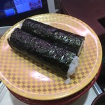 Gansosushi - 