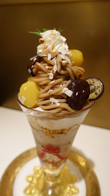 Shibuya Nishimura Fruit Parlour Dogenzaka Ten - Shibuya