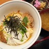 とんかつ稲 鷺沼店