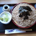 満る大 - 