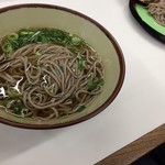 Udon Soba Matsuya - 