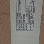 ヒロコーヒー - 