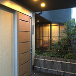 日本料理 たかむら - 