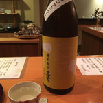 日本料理 たかむら - 