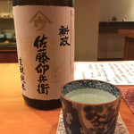 日本料理 たかむら - 