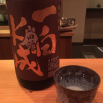 日本料理 たかむら - 