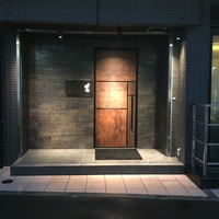 焼肉 喰心 - 店前
