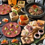 横浜 肉処 肉の権之助 横浜相鉄駅前店