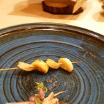 Sushi Kuwano - 