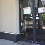 鎌倉紅谷 - 幸浦店正面玄関