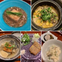 馳走 こんどう - 