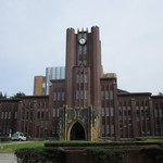 東京大学 中央食堂 - 