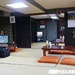 うどん おおはま - 店内