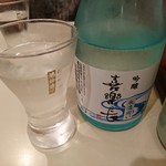 真打 英多朗 - 冷酒♪