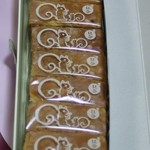 鎌倉紅谷 - クルミッ子