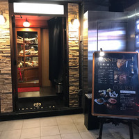 イベリコ屋 六本木店 - 