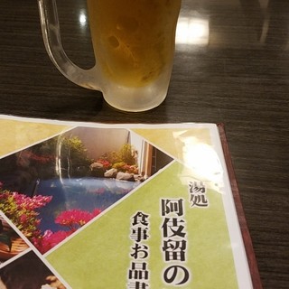 食事処 あきがわ_1