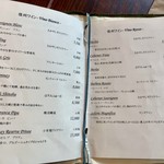 エッセンツァ - 