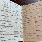 エッセンツァ - 