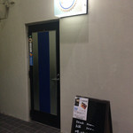 缶詰bar 1-point - 外観