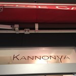 Kannonya - 