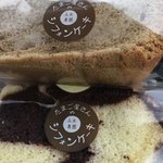 コッコテラス - 