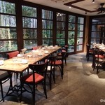 FORTUNE GARDEN KYOTO - 