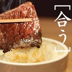 Taishuu Horumon Yakiniku Kemuriki - 