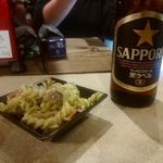 チャオ イタリアン バル - 