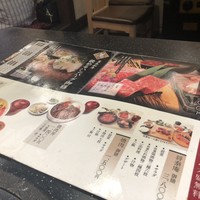 肉の匠 将泰庵  船橋本店 - 