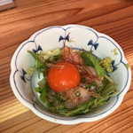 Tori Ryourimu Gen - 薩摩地鶏の和風ユッケ