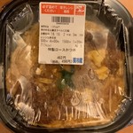 アントレマルシェ/セブンイレブン - 
