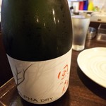 金町製麺 - 風の森　アルファドライ