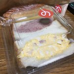 手作りハムとパンの店 こぶたのしっぽ - コンビーフ&タマゴサンド