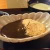 紫野 和久傳 丸の内店 茶菓