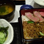 shusaitoyamatodashichadukefuujin - 大和牛まぶし定食